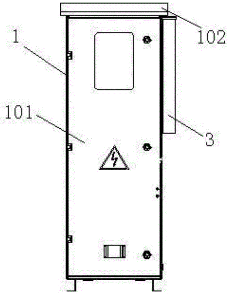 Waterproof antenna