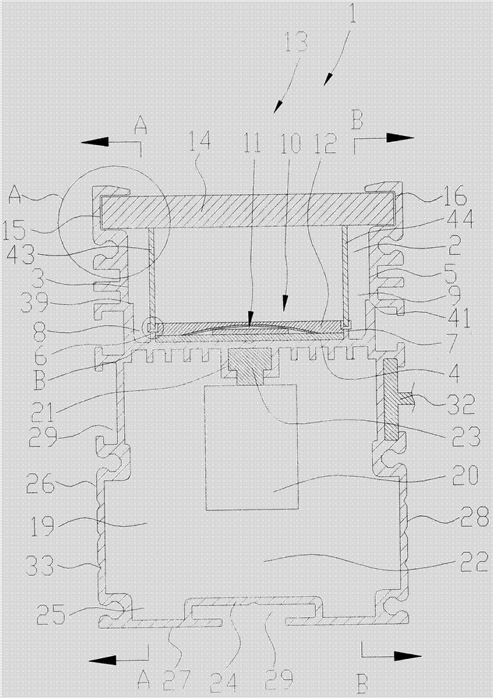 Novel LED wall washing lamp