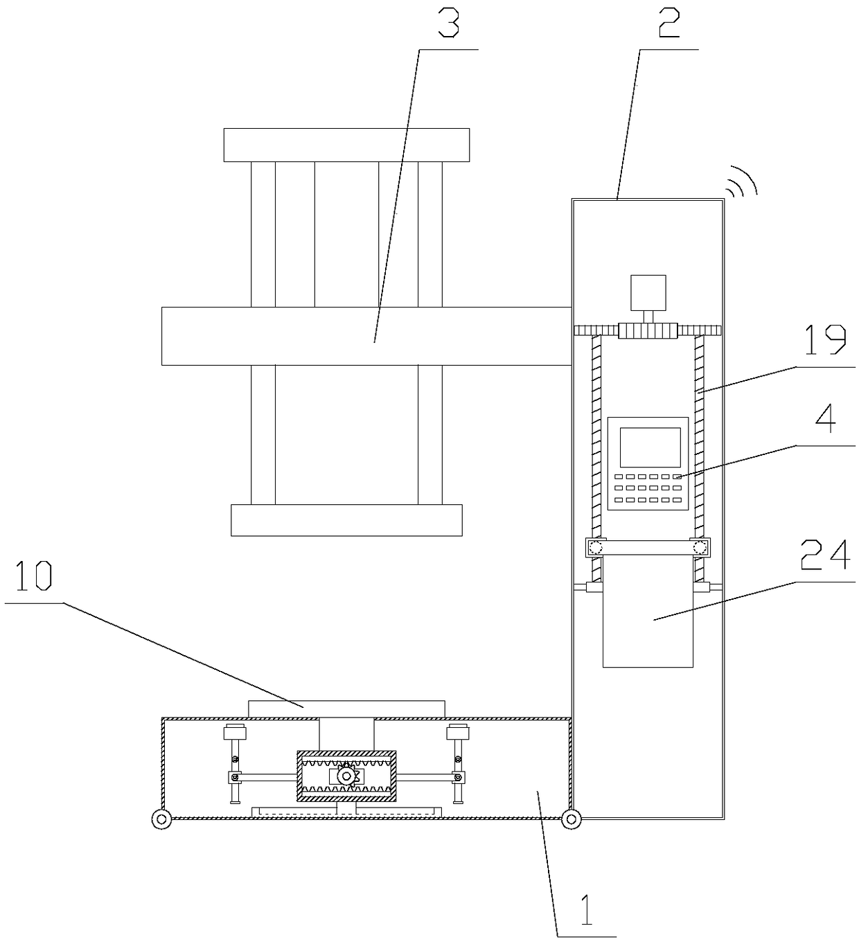 Hydraulic casting equipment with defoaming function