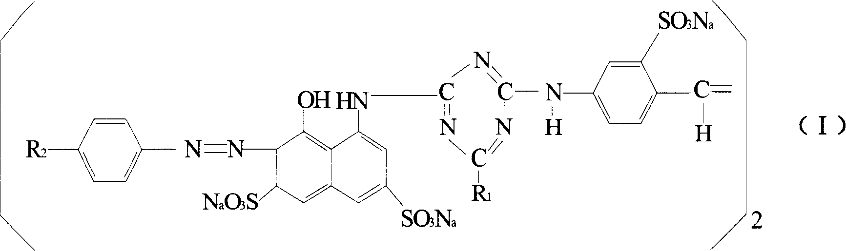 Directly blending rose dye and its preparing process