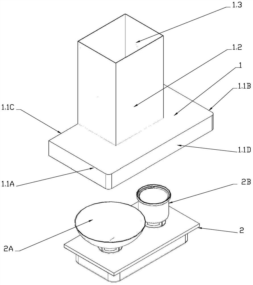 Air suction adjusting device of kitchen range hood