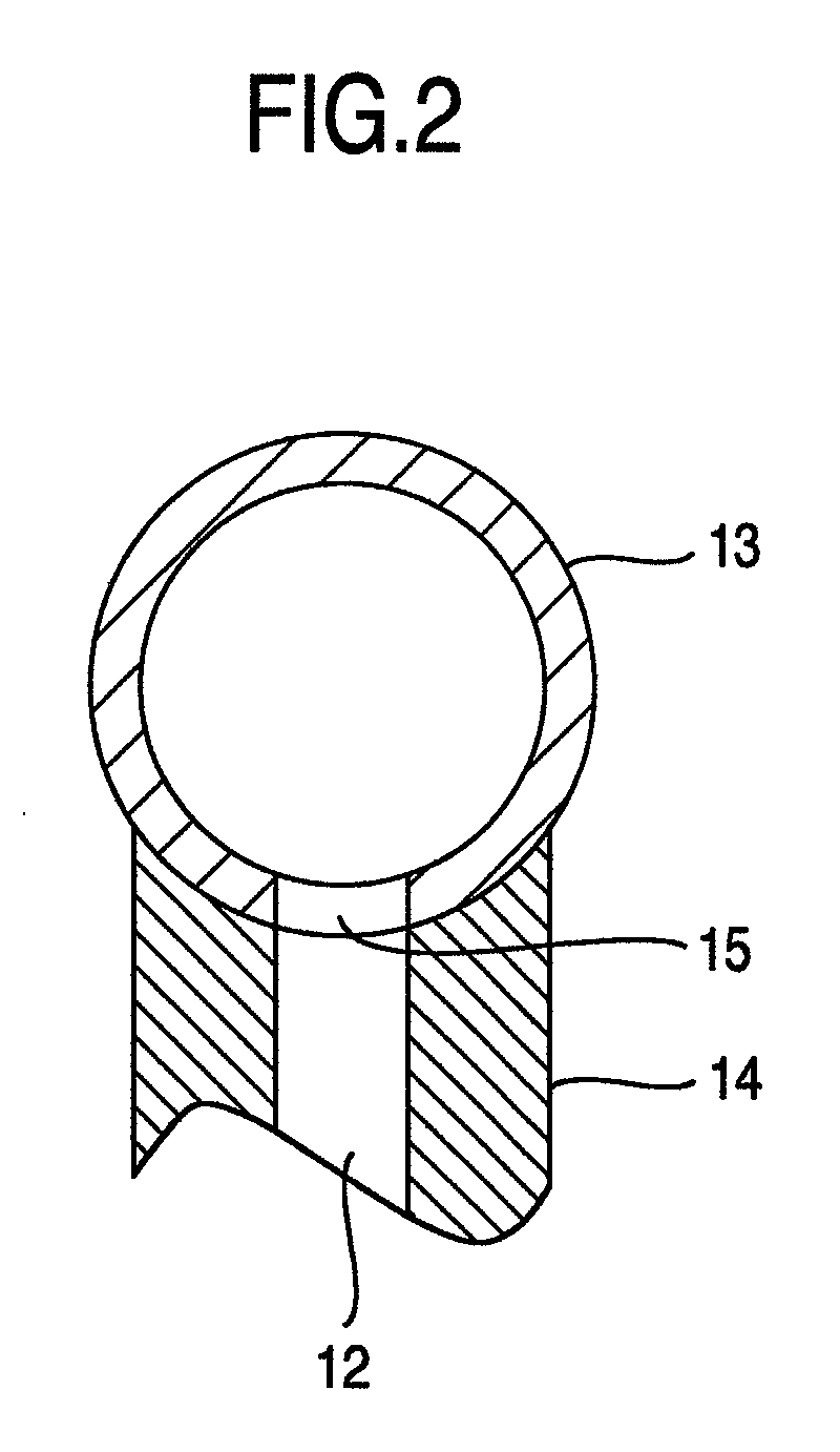 Ink Jet Recording Device