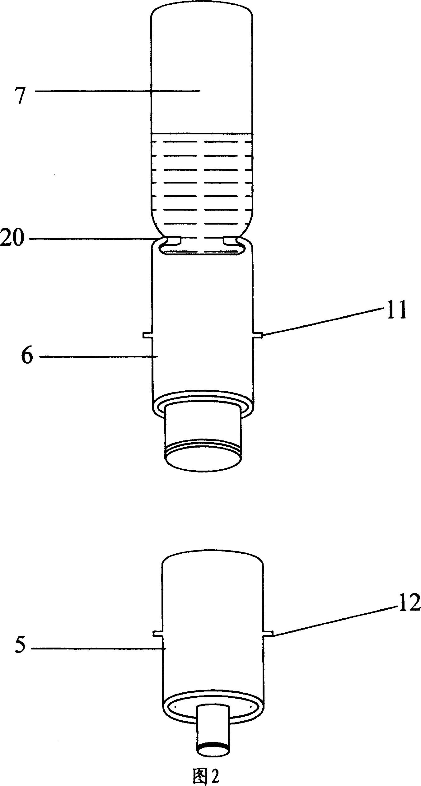 Automatic injection powder mixing syringe