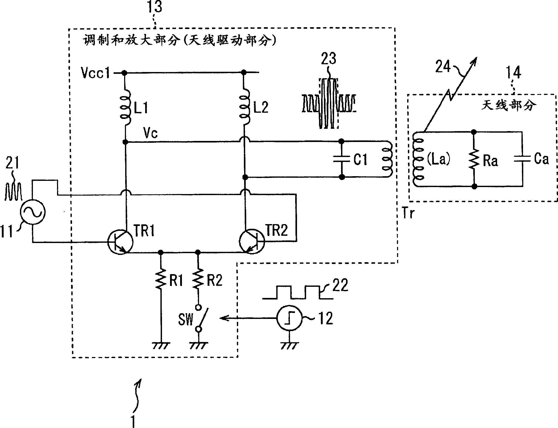 Electronic circuit, modulating method, information processing devcie and information processing method