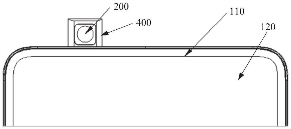 a mobile terminal