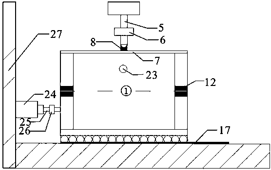 Device and method for rapidly measuring suction and shear strength of unsaturated soil matrix