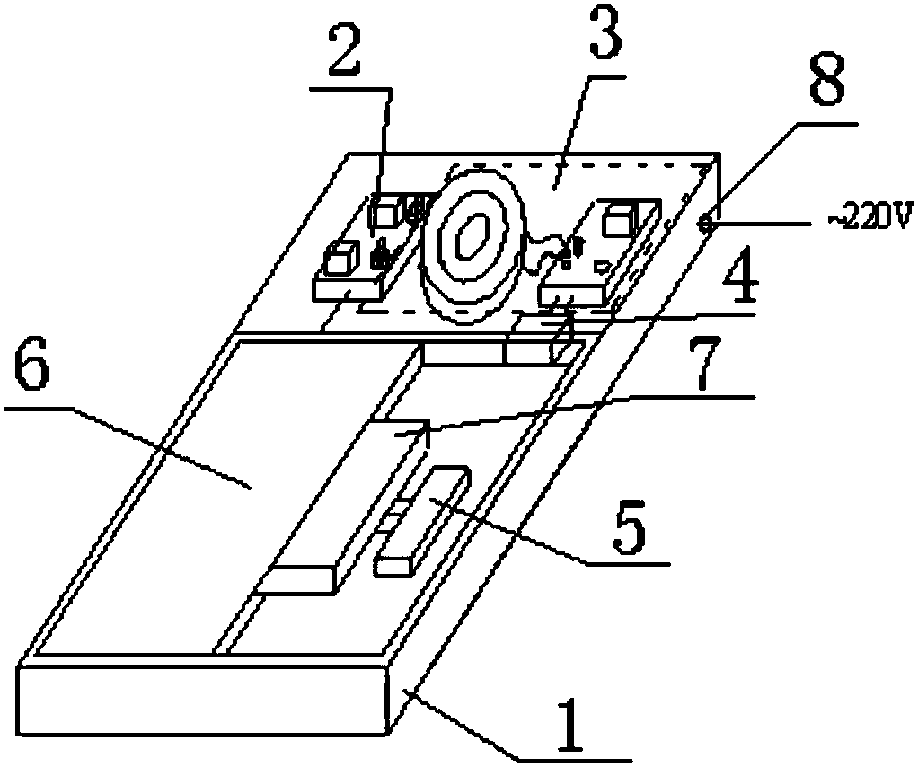 Device with functions of mobile phone wireless charging, interface expansion and smart ordering and control method of device