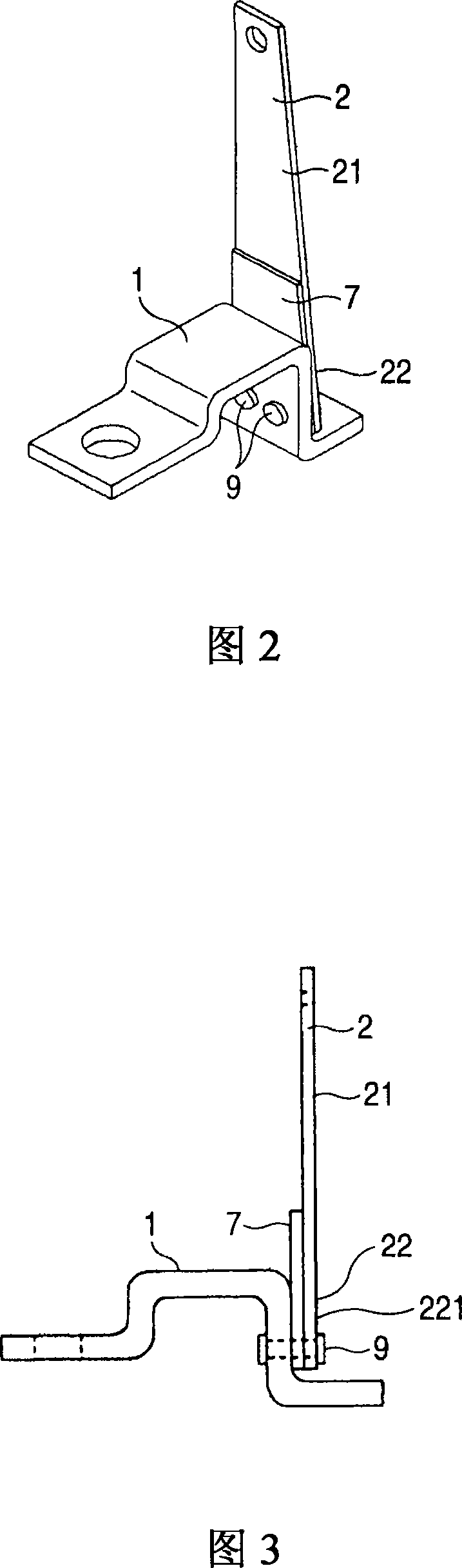 Circuit breaker and thermal trip