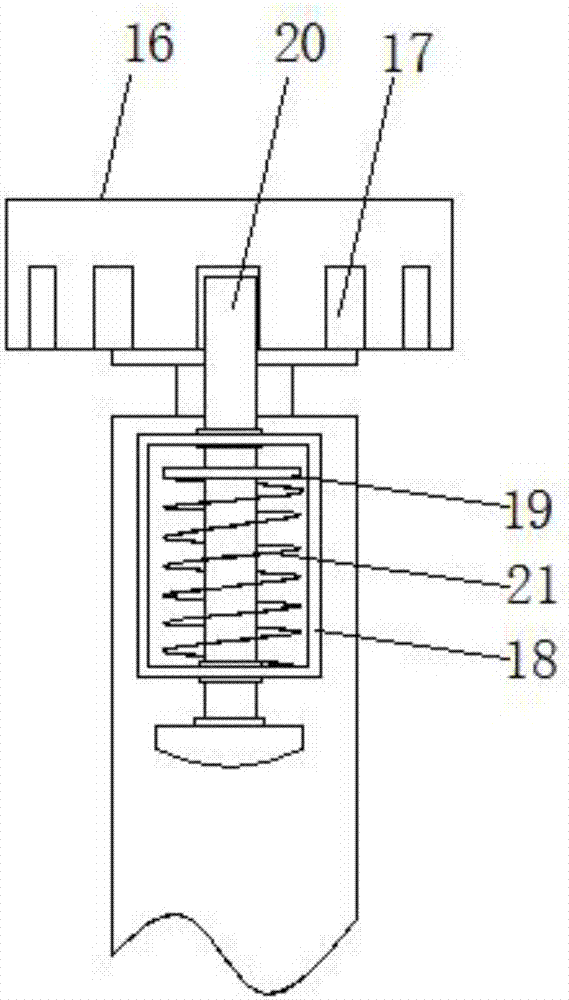 Shooting bracket used for digital camera