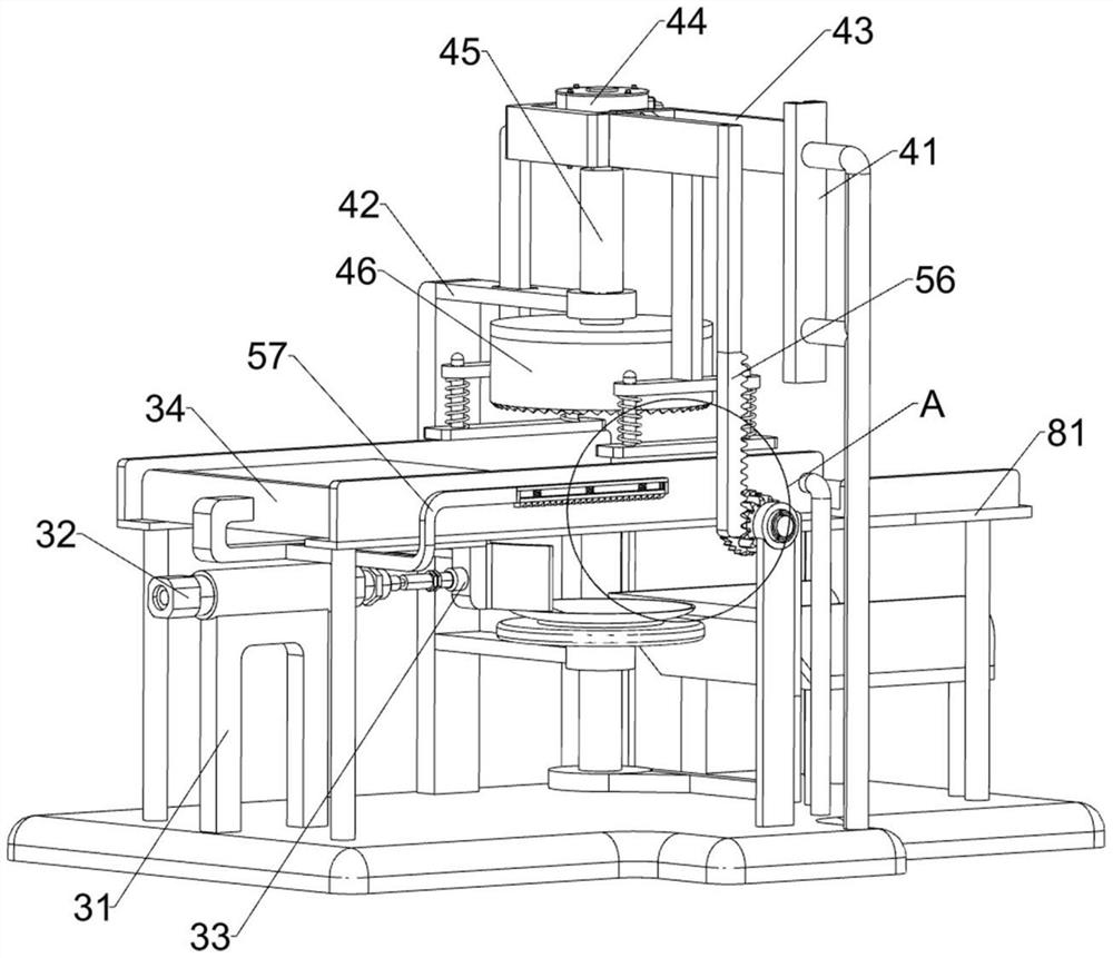 Metal raw material cutting machining device for high-end equipment manufacturing