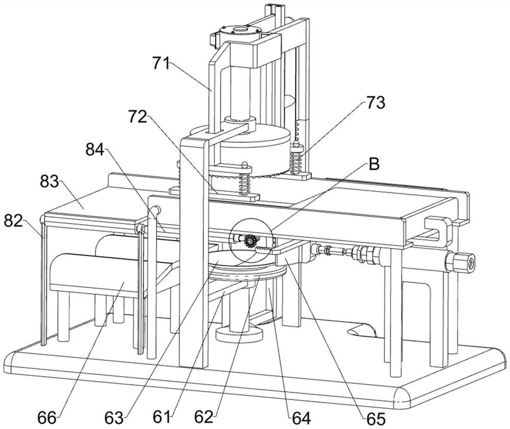 Metal raw material cutting machining device for high-end equipment manufacturing