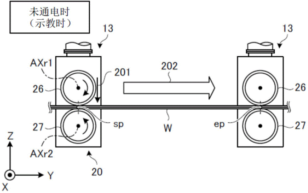 Seam welding system, seam welding method, and method for producing a to-be-welded object