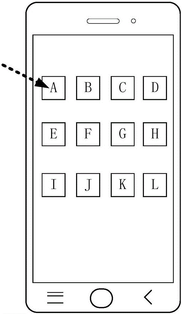 Application interface displaying method and system and electronic terminal