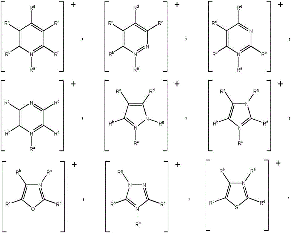 Process for removing metals from hydrocarbons