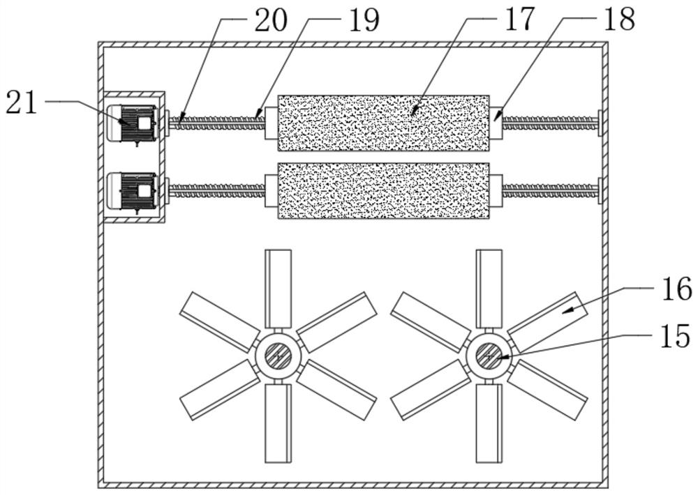 Concrete paver for civil engineering