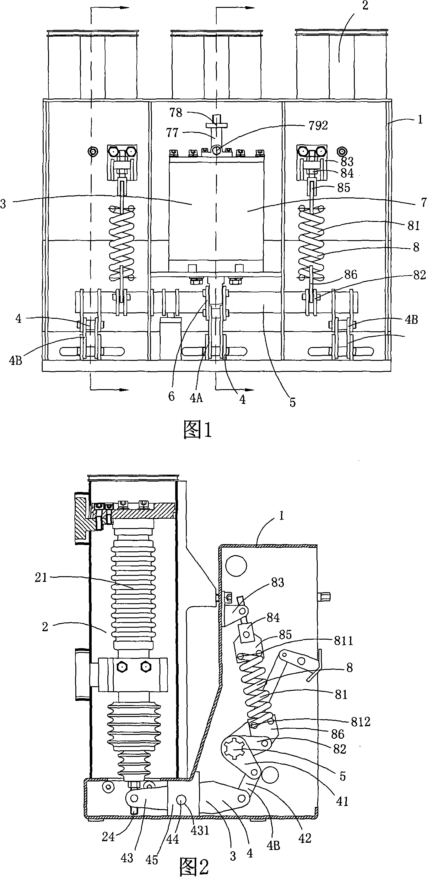 Permanent magnet type vacuum circuit-breaker