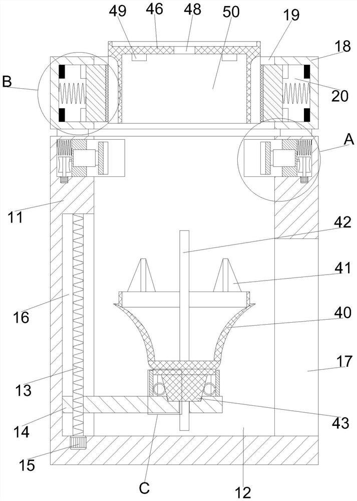 Installation equipment for combined lamp