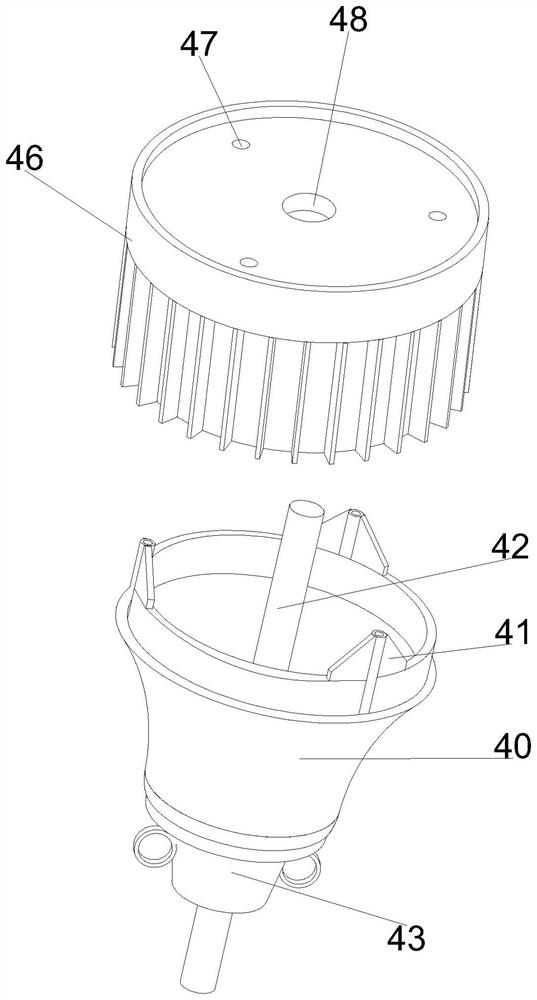 Installation equipment for combined lamp