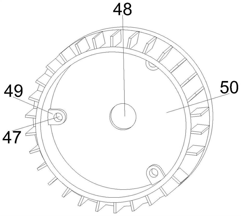 Installation equipment for combined lamp