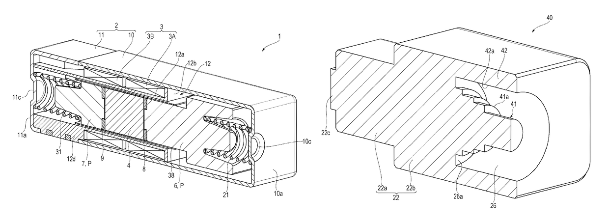 Vibration actuator