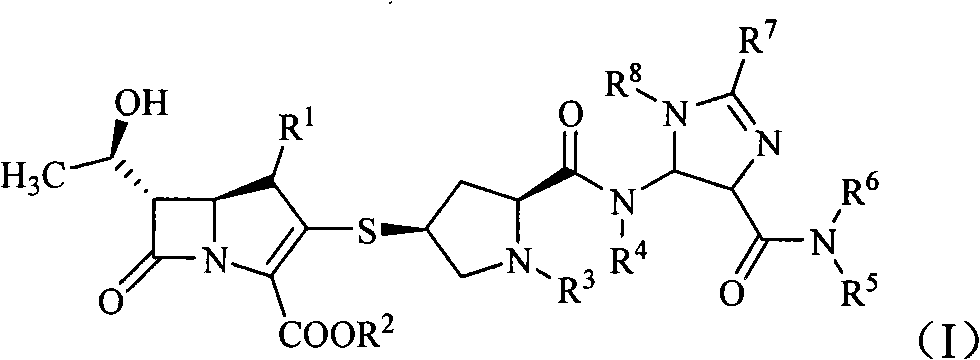 Penem compound containing dihydroimidazole formamido