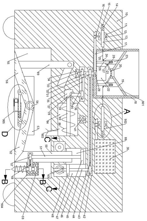 Soil plowing trolley capable of automatically applying fertilizer