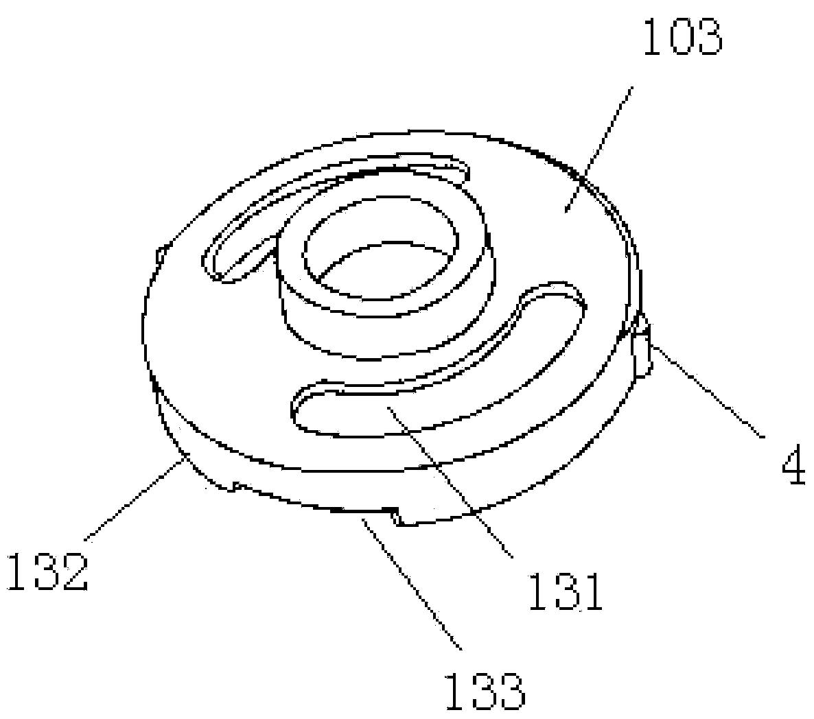 Universal safety lock catch