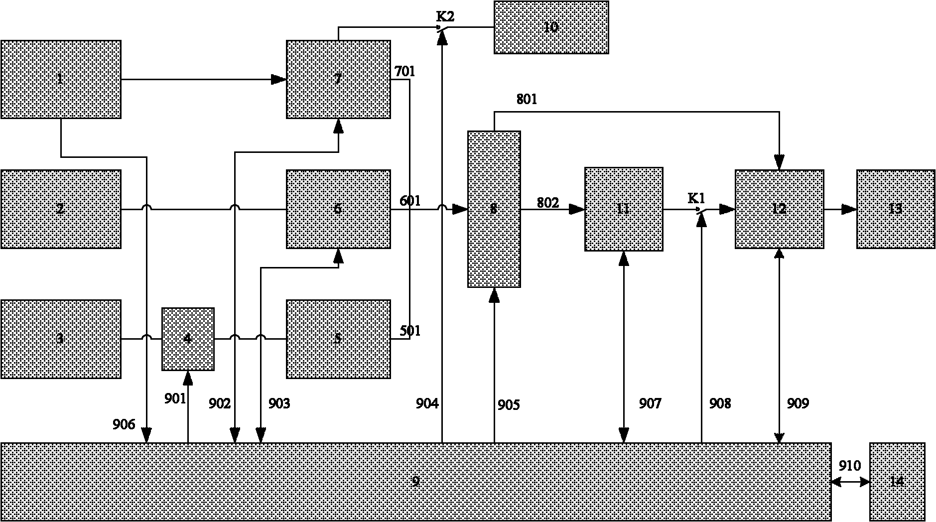 System capable of intellectually selecting electric energy supplement mode and system for intellectually selecting power supply mode for power supply of illuminating device