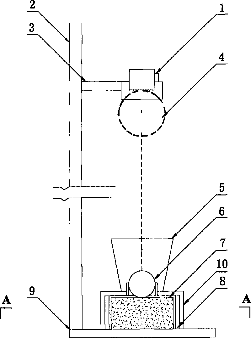 Drop hammer type shock test bench controlled by magnetic switch