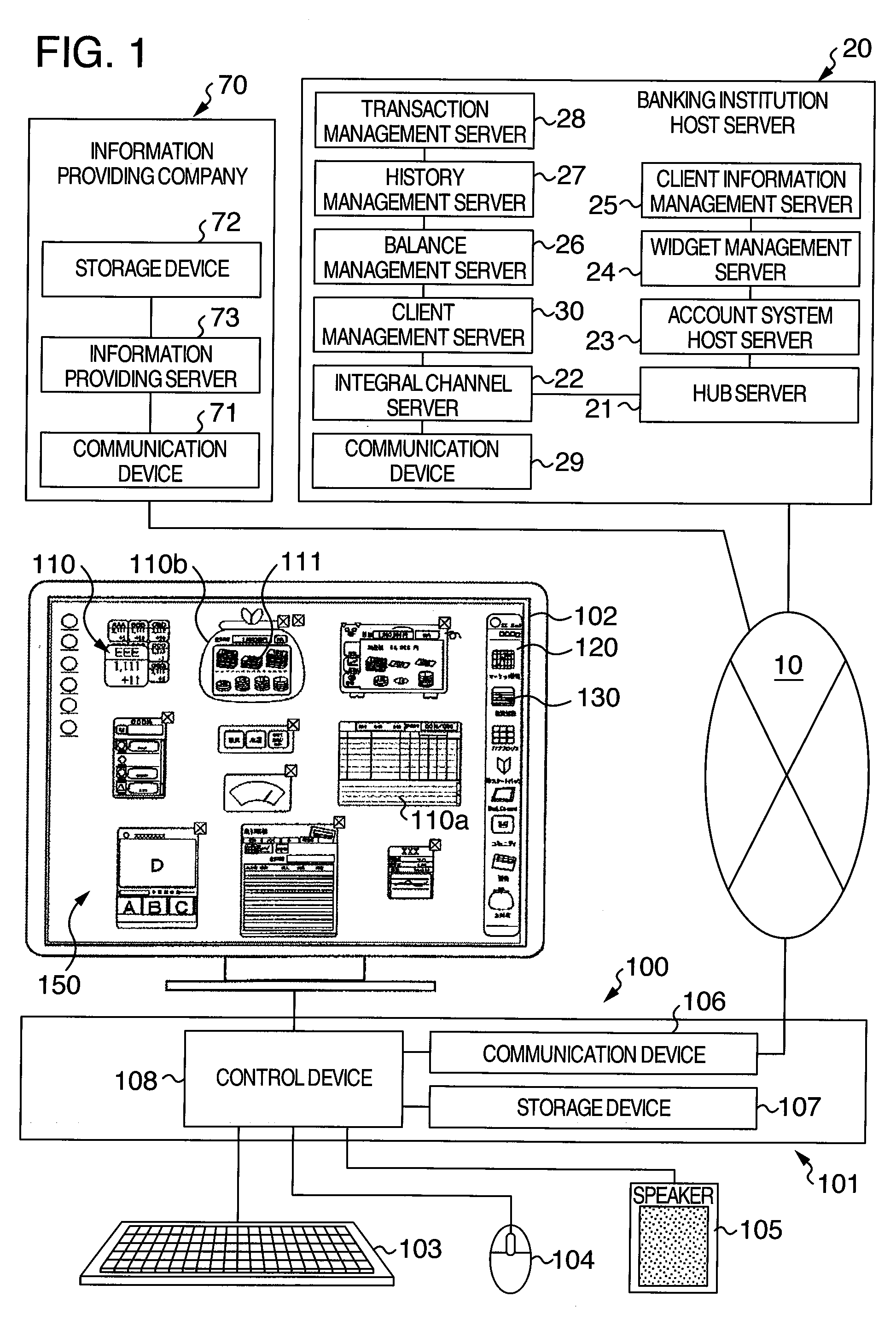 Method for providing information by data processing device