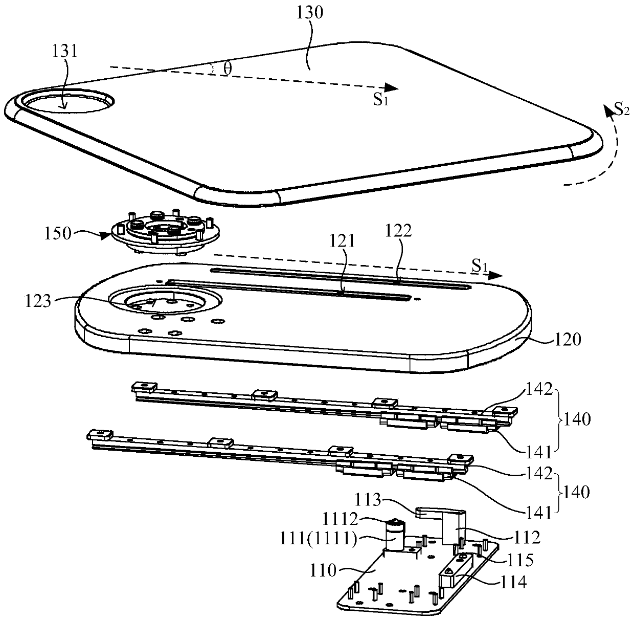 Table plate mechanism and carriage