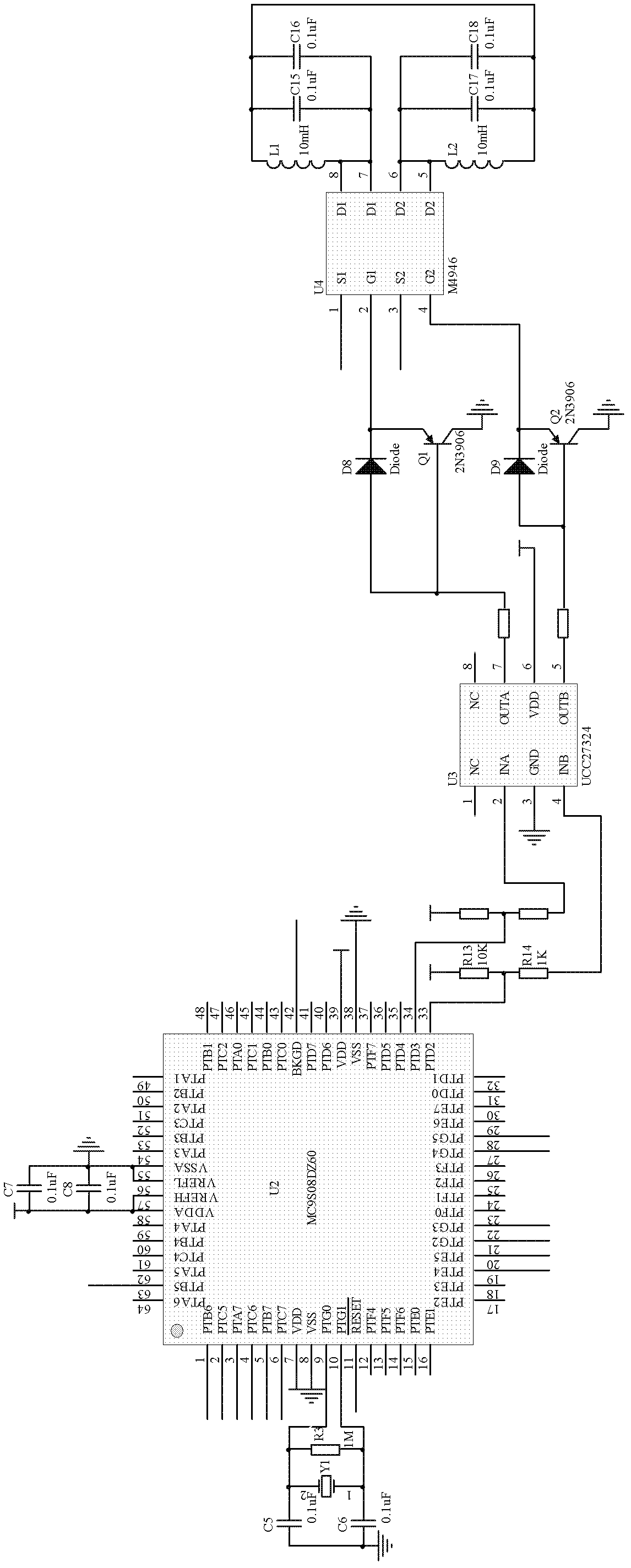 Vehicle-mounted cell phone wireless charging and transmitting system and control method therefor