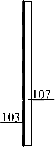 Ultra wideband antenna integrated with stepped impedance tuning bar