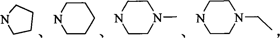 Pregabalin derivative and application thereof