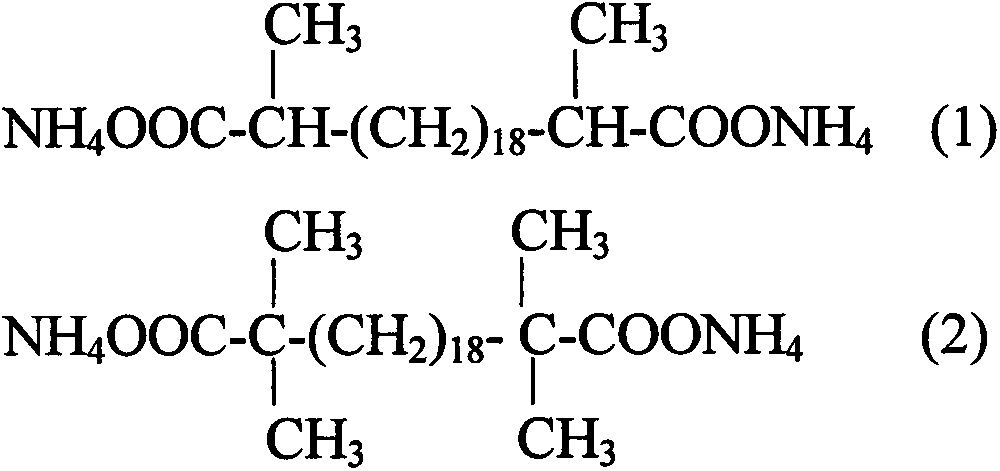 High-voltage aluminium electrolysis capacitor