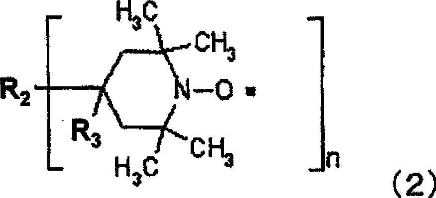 Multiple-layer membrane for agriculture