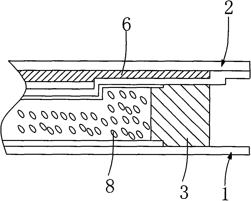 Liquid crystal display panel and manufacturing method thereof