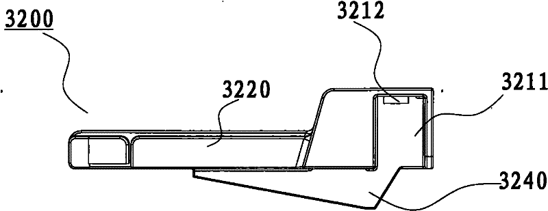 Part for fixing horizontal evaporator of refrigeration equipment