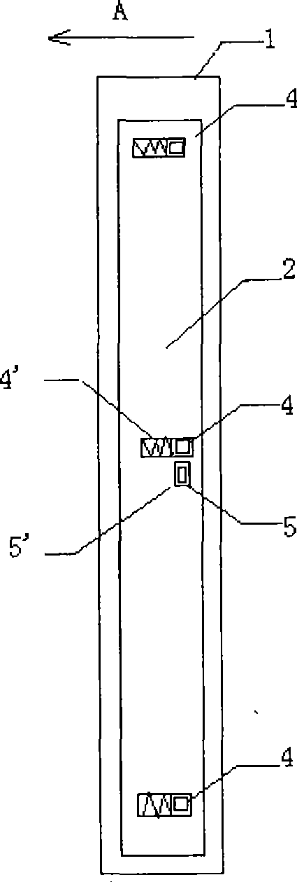 Theftproof alarm door