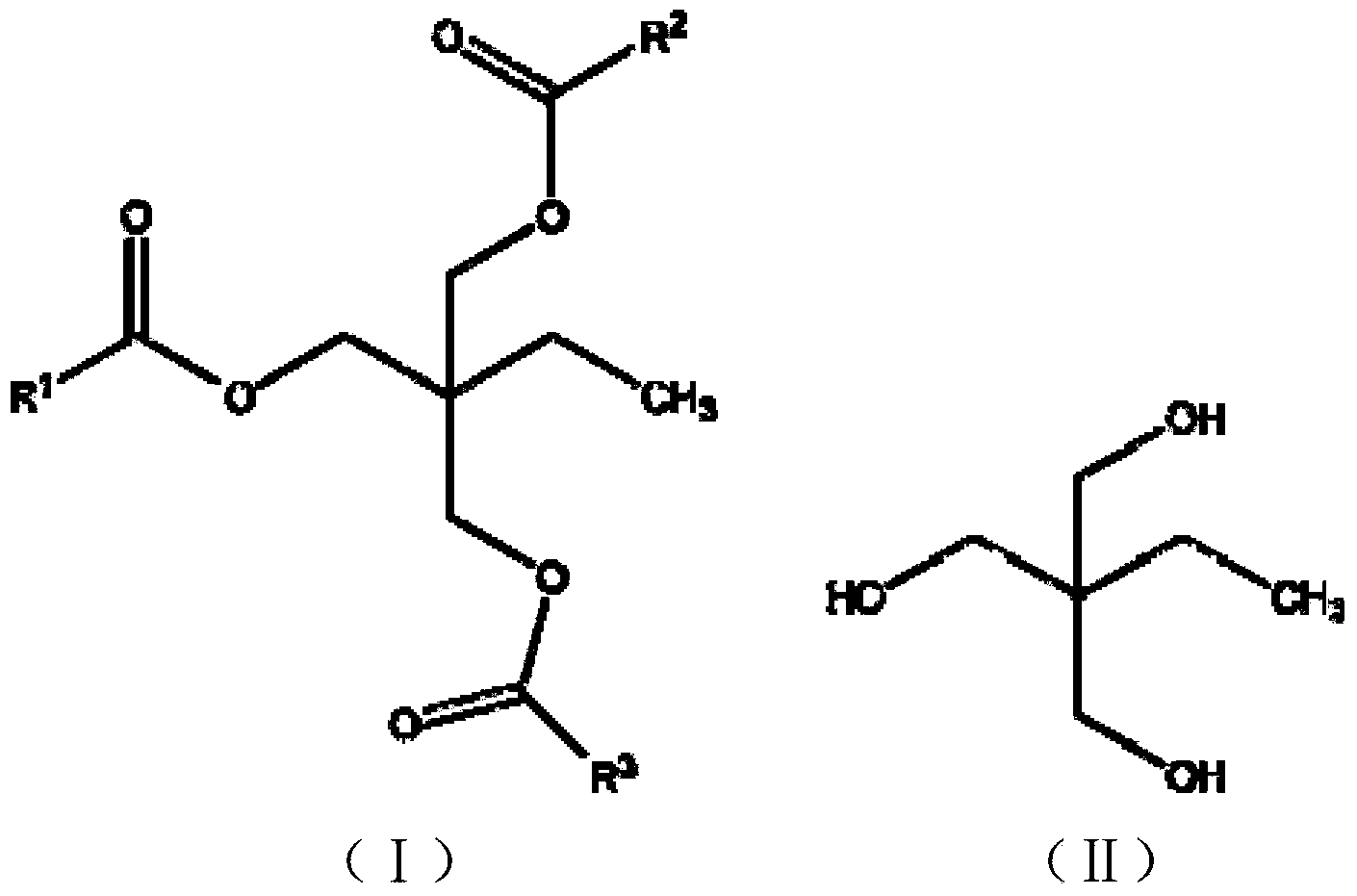 Preparation method for trimethylolpropane tricarboxylate