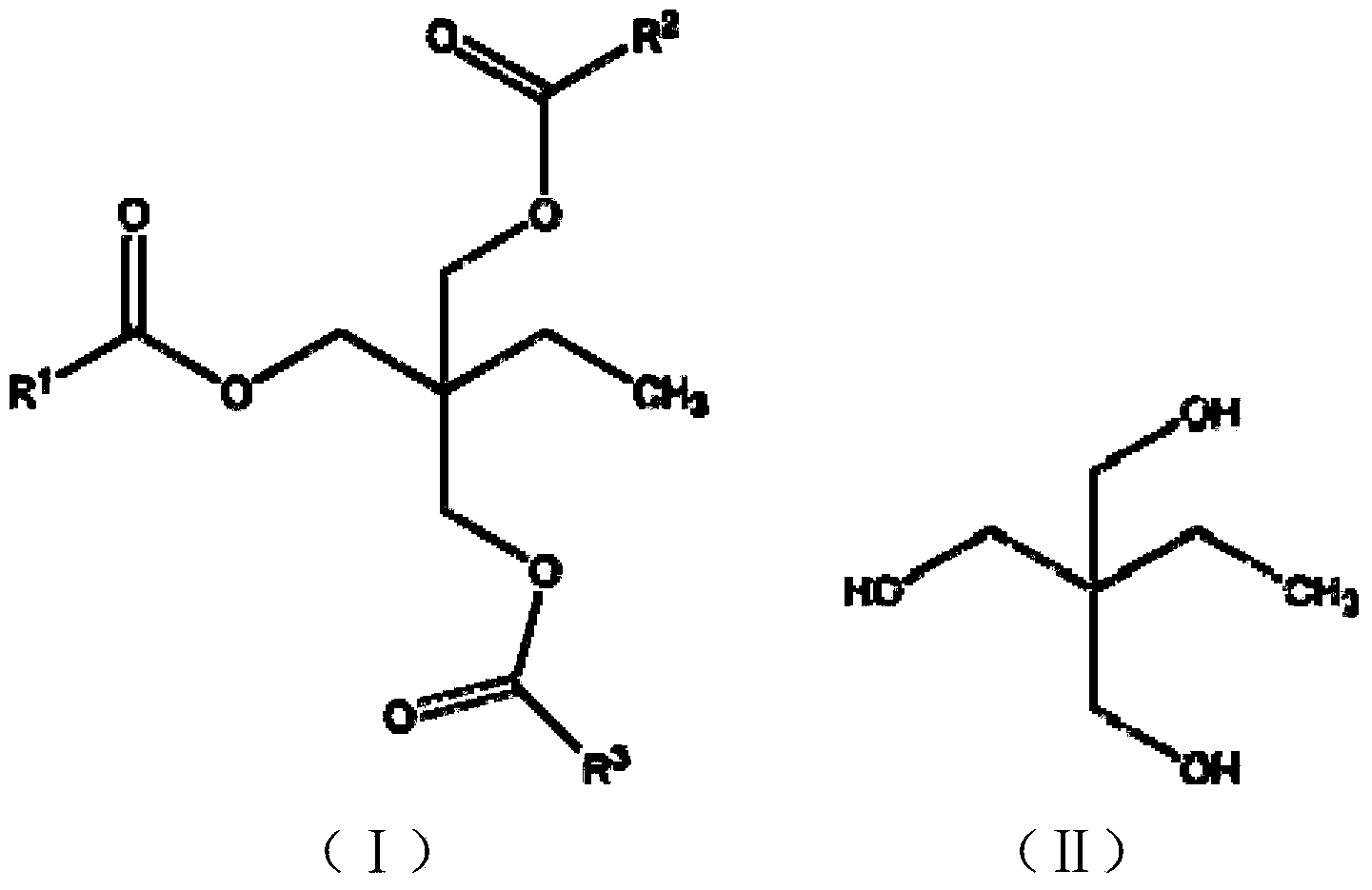 Preparation method for trimethylolpropane tricarboxylate