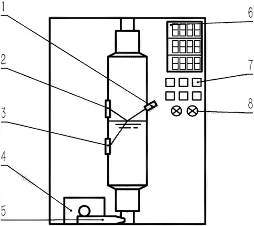 Transfusion supervising device