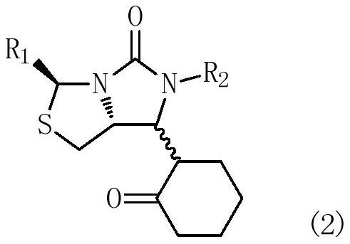 Preparation method of 5-(2-oxotetrahydrothienoimidazole-4(2h)-enyl)pentanoic acid compounds