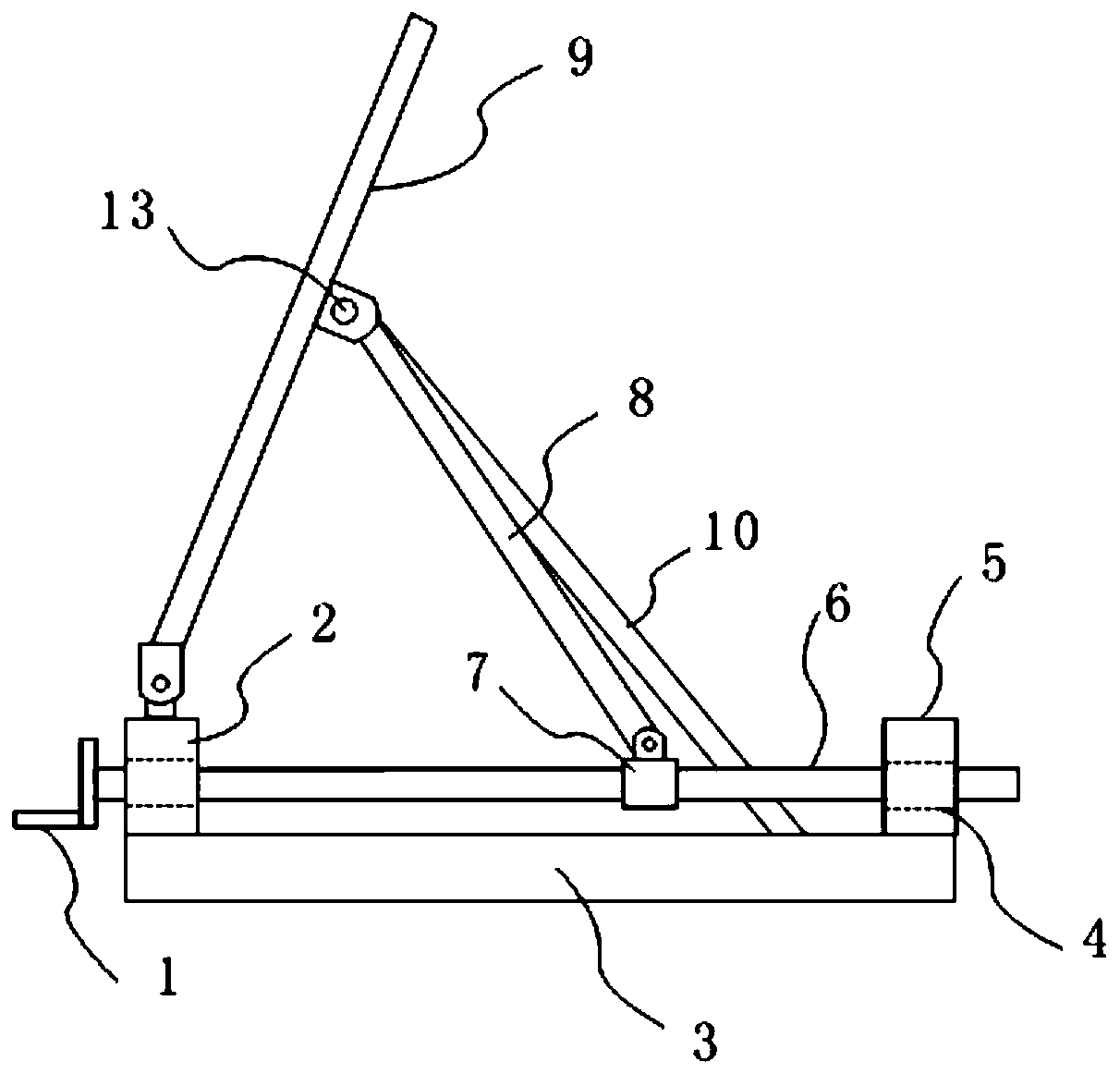 Adjustable display screen mounting base