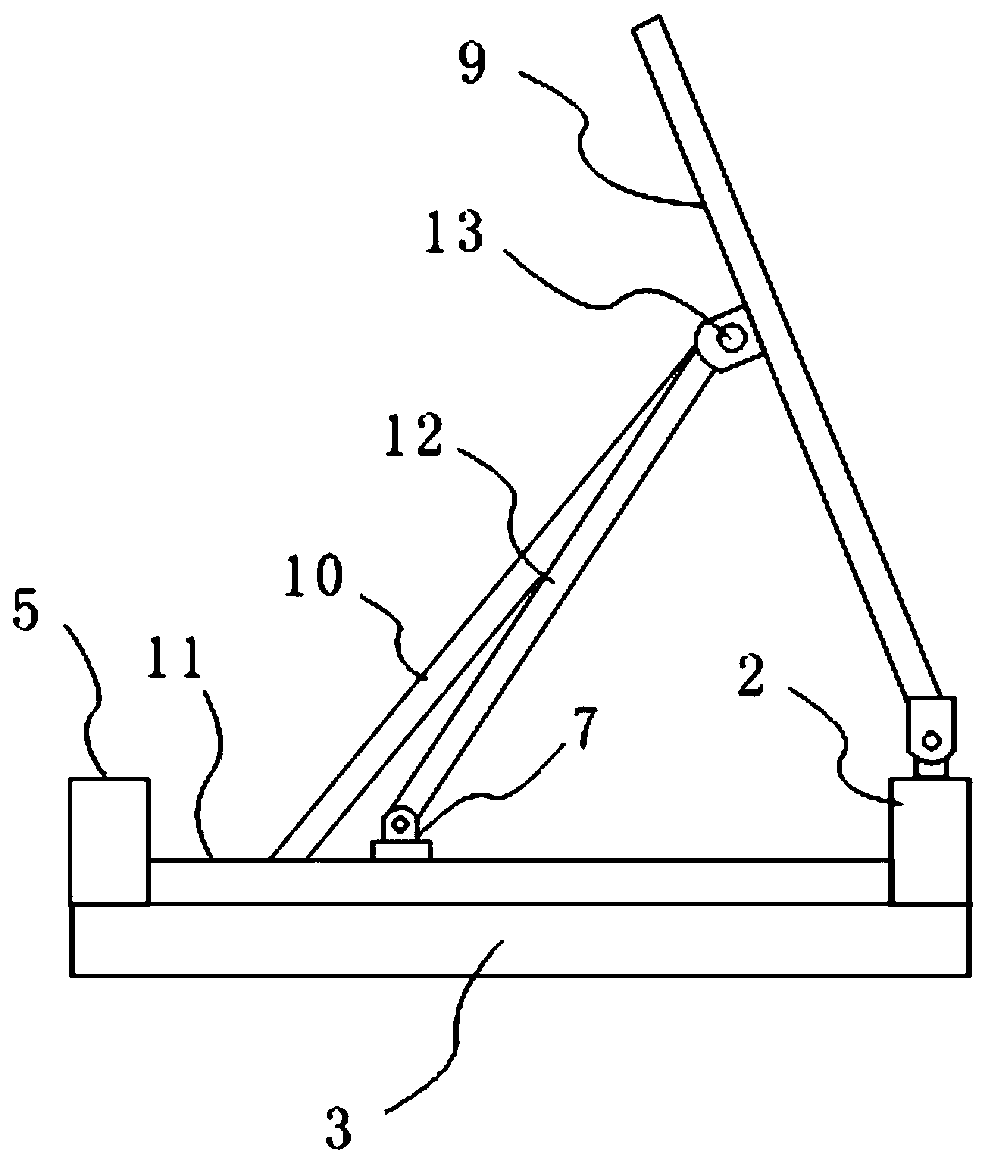 Adjustable display screen mounting base