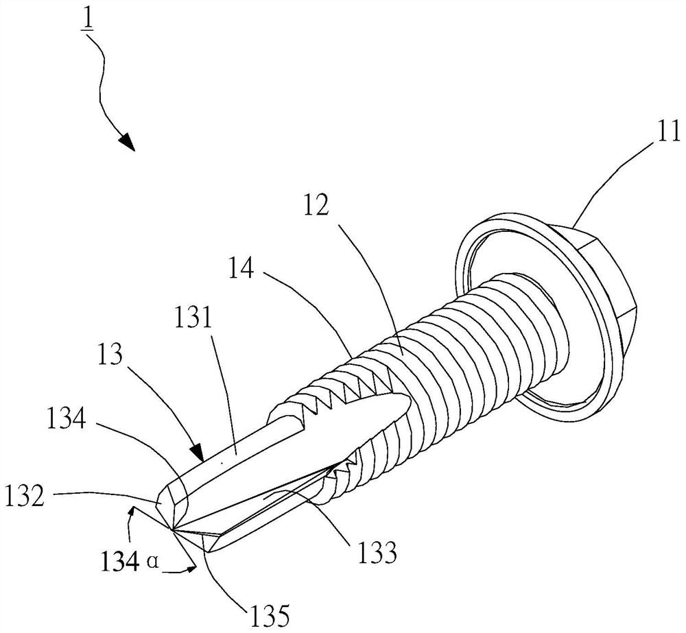 Drilling screw