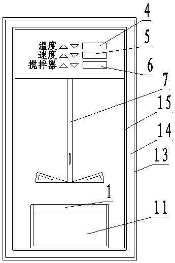 Small-scale room temperature modified asphalt processing equipment and its application method for indoor test