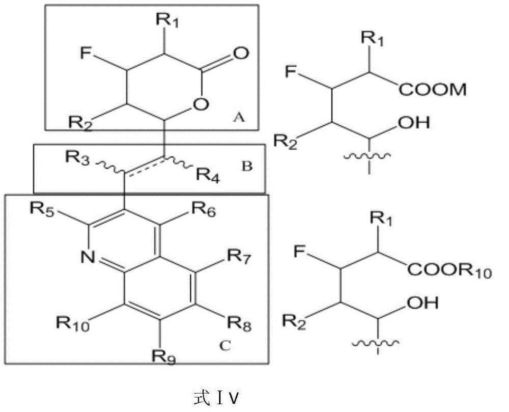 Polysubstituted quinoline derivative and use thereof