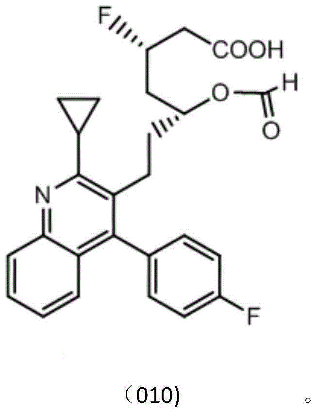 Polysubstituted quinoline derivative and use thereof