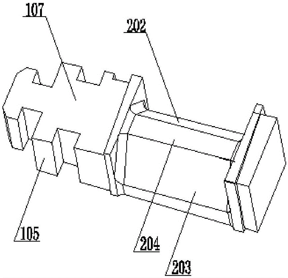 A Machining Technology of Axial Flow Turbine Blade